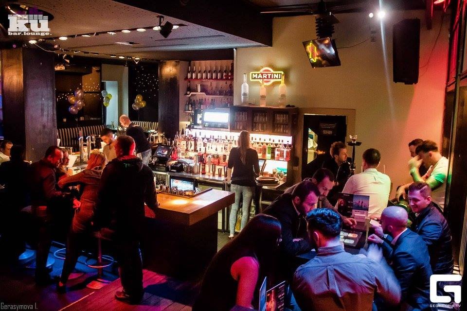 3 KU Bar and Lounge Prague