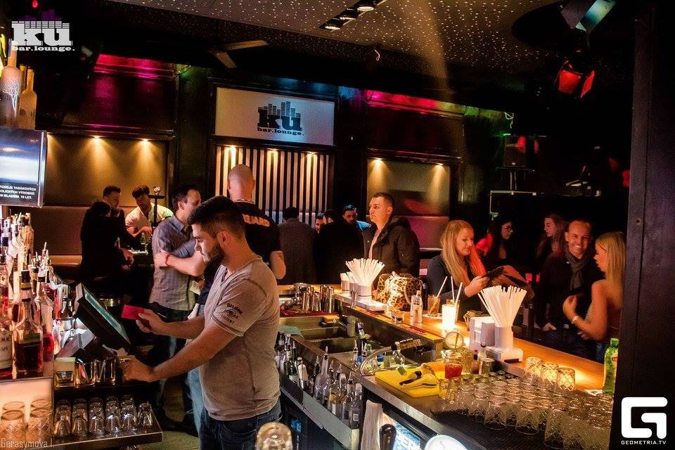 4 KU Bar and Lounge Prague